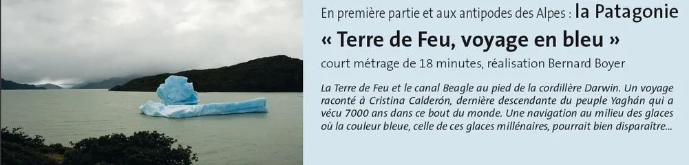 Projection Terre de Feu - © B.Boyer