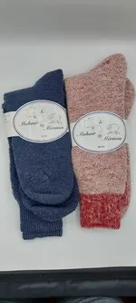 Chaussettes - © Bergerie la coursaline