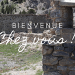 Extérieur - © ©romanini