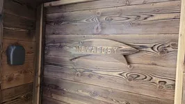 Névacosy, porte d'entrée - © jean laurent NOUGARET