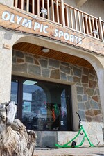 Olympic sports, magasin de sport à la Grave - © L.Chamerlat