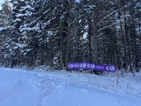 Segnalazione del percorso - © G. Monnet