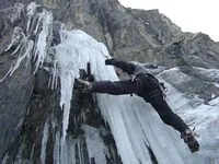 Cascade de Glace - © @EricLoubié