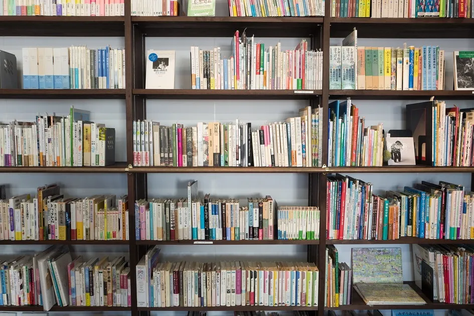 Puy-Saint-André municipal library - © Pixabay