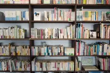 Puy-Saint-André municipal library - © Pixabay