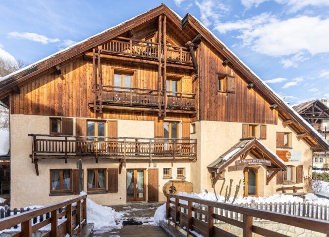 Gîte Auberge Maison de Catherine © Thibaut Blais (optimisé web) (1)